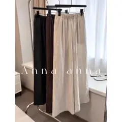 着心地いい ワイドパンツ 無地＆シンプル カジュアル 着痩せ 春秋コーデ