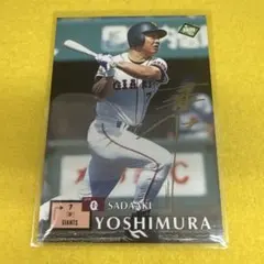 元巨人　斎藤雅樹　吉村禎章選手等のサイン入り子供用グローブ激レア 元巨人 斎藤雅樹 吉村禎章選手等のサイン入り子供用グローブ激レア