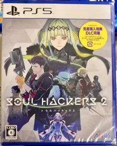 ソウルハッカーズ 2 アトラス プレステ PS5 ゲーム