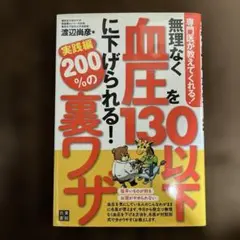 Item thumbnail for item 3de4a205-dbef-4bf5-b6dd-55eab0ffbd4b