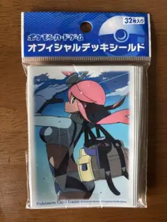 ポケモン フウロ メタリック スリーブ 61枚 2025年最新】フウロ スリーブ メタリックの人気アイテム - メルカリ