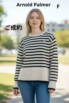 アーノルドパーマー　 ボーダーニット　ゆったりサイズ　美品♥️