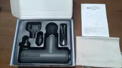 Item thumbnail for item ff237ee1-a905-42e3-b681-2d6b69552fbc