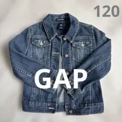 GAP KIDS デニムジャケット 【120】 ギャップ　中美品✨シンプル　定番