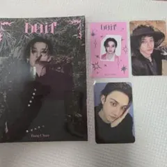 スキズ do it accordion バンチャン