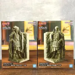 ナルト フィグライフ 終末の谷 うちはマダラ 千手柱間 フィギュア 2体セット