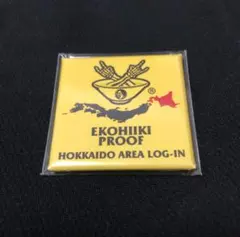 2025年最新】マキシマムザホルモン proofの人気アイテム - メルカリ