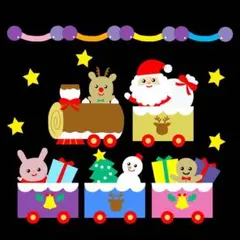 壁面飾り クリスマス列車