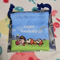 星のカービィ　阪急電車　ミニ巾着　非売品