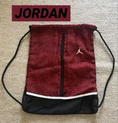 ジョーダン JORDAN　ナップサック　ジムサック　ナイキ NIKE