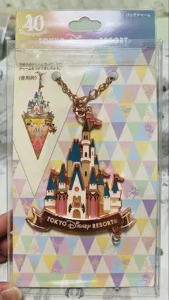 東京ディズニーリゾート　40周年　バッグチャーム　ガーランド　ハガキ　まとめ売り 東京ディズニーリゾート 40周年 バッグチャーム ガーランド