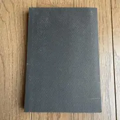 西洋音楽史入門　マイクル・ハード著　福田昌作 訳