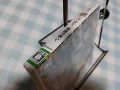 3DS シャンティ -海賊の呪い- 未開封 やや難あり