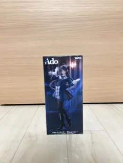 ラウンドワン限定 Ado フィギュア Winter ver.