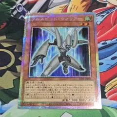 2025年最新】フルスピード・ウォリアーの人気アイテム - メルカリ