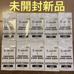 ポケモンカード イーブイプロモパック YU NAGABA 長場雄 10パック