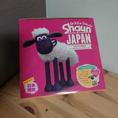 【新品】ひつじのショーン　フィギュア