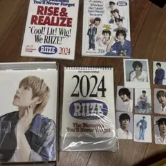 2025年最新】RIIZEシーグリの人気アイテム - メルカリ