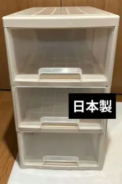 Think★ 押入れ収納ケース シンク　3974 ロング３段