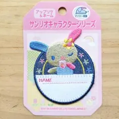 Item thumbnail for item 43f9ea26-f46c-4376-9f52-508cf31190b2