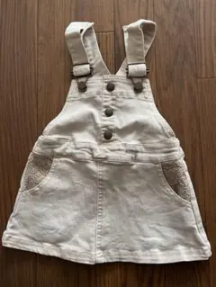 【RadChap】ベージュ サロペット