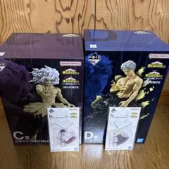 1番くじ　僕のヒーローアカデミア　C賞＆D賞セット