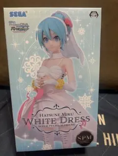 未開封✨初音ミク スーパープレミアムフィギュア ホワイトドレス