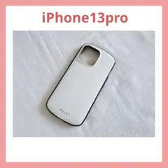 iPhone13Pro超軽量極薄耐衝撃ハイブリッドケース