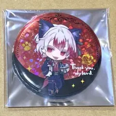 2025年最新】あくねこ アモン 缶バッジの人気アイテム - メルカリ