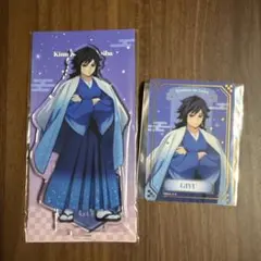 鬼滅の刃 ジャンプフェスタ アニプレックス クリアカード　アクスタ 冨岡義勇