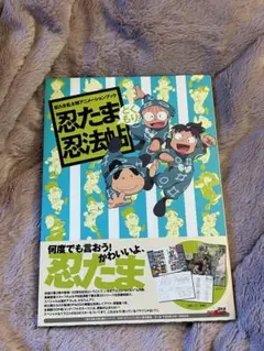 真白様 リクエスト 3点 まとめ商品