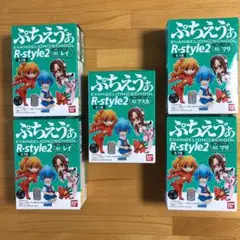 プチエヴァ