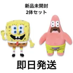 2025年最新】パトリック ユニクロの人気アイテム - メルカリ