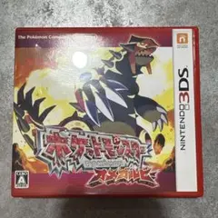 【美品】ポケットモンスター オメガルビー 3DS