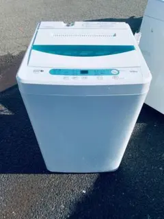 ‼️送料設置無料‼️ EJ759番 Haier 冷凍冷蔵庫 JR-XP2NF148F JR-XP2NF148F-XK 冷蔵庫 URBAN CAFE SERIES ステンレスブラック