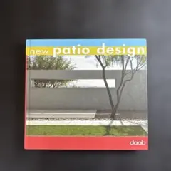 洋書　new patio design