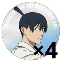 2025年最新】チェンソーマン展 缶バッジの人気アイテム - メルカリ