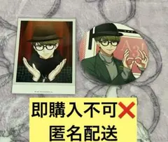 【まとめ売り】卯木千景Spotlight30点 まとめ売り】卯木千景Spotlight30点 Spotlight】卯木千景 - A3