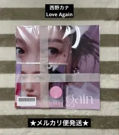 新品未開封　西野カナ　Love Again