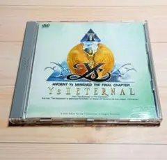 イース2 エターナル (Windows98用) DVD 日本ファルコム