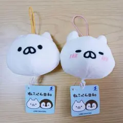2026年最新】ねこぺん日和 キーホルダーの人気アイテム - メルカリ