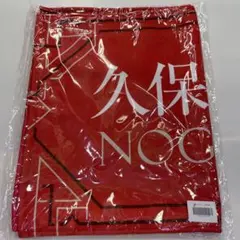 2025年最新】乃木坂mobile s賞の人気アイテム - メルカリ