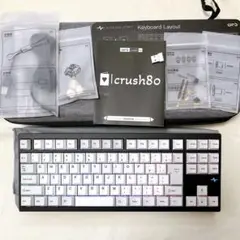 WOBKEY Crush 80 Pro JIS 日本語配列 変更 キーボード