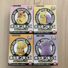 ポケモンキッズ 30周年スペシャル vol.2編　4個セット