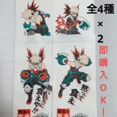 【新品未使用】ヒロアカ 爆豪の旨辛フランク ファミマコラボ 爆豪勝己