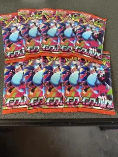 ポケモンカード インフェルノX 10パック