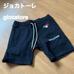 GIOLATORE ジョカトーレ　ハーフパンツ　メンズ　黒