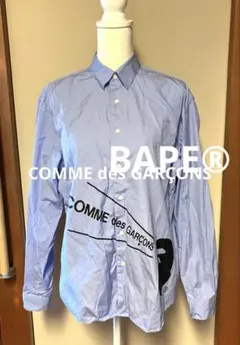 サックスブルー シャツ