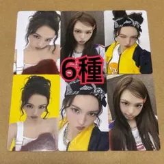 BABYMONSTER POPUP HOT SAUCE アヒョン トレカ 5点 BABYMONSTER Hot Sauce アヒョン 限定 トレカ BABYMONSTER