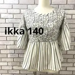 【最終価格】人気　ikka イッカ 花柄レース×ストライプ　140 フォーマル